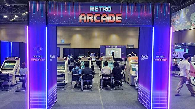 추억의 게임장 전경