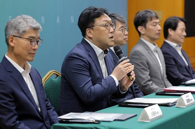 김병환 금융위원장이 23일 오전 서울 중구 은행회관에서 열린 녹색금융 전문인력 양성을 위한 업무협약식에서 인사말을 하고 있다. (ⓒ뉴스1, 무단 전재-재배포 금지)