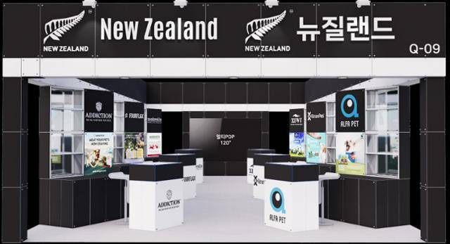 이번 2025 메가주 일산에서는 뉴질랜드 6개 기업이 참가한 '뉴질랜드관'도 등장했다. 뉴질랜드무역진흥청 제공