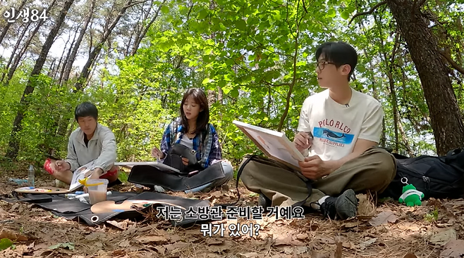 사진=유튜브 채널 ‘인생84’