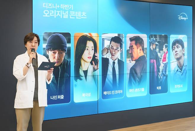 최연우 월트디즈니컴퍼니코리아 로컬 콘텐츠 총괄 / 사진=디즈니플러스 제공