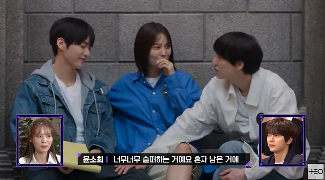 사진=유튜브 채널 ‘TEO 테오’ 캡처