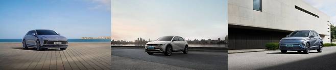 2026 그랜저와 2025 아이오닉, 2025 코나(왼쪽부터) / 출처= 현대차