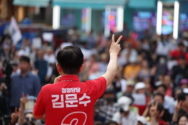 사진=뉴스1
