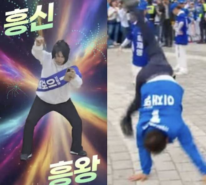 왼쪽은 최민희 민주당 의원이 유세 현장에서 춤추는 모습. 오른쪽은 박선원 민주당 의원이 21일 인천 부평구 유세 현장에서 옆돌기를 선보이는 모습. /사진=최민희 TV, 델리민주 유튜브 캡처