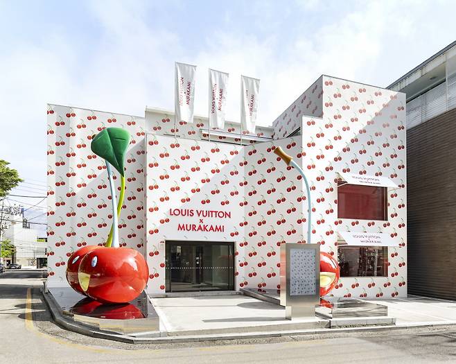 Louis Vuitton East Dosan store in Seoul’s Gangnam district (Louis Vuitton)