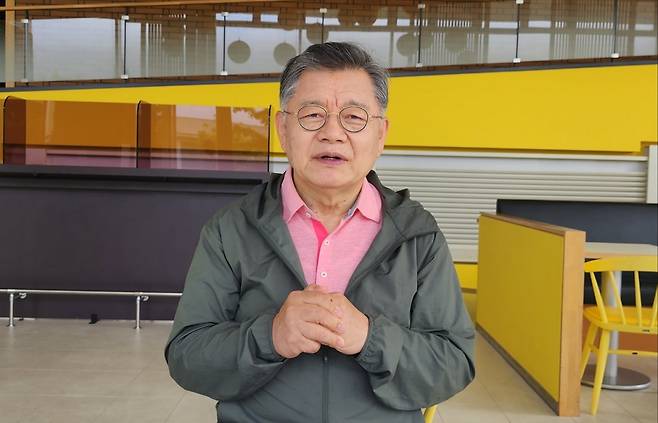 임현수 목사. 김아영 기자