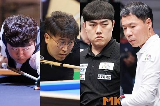 23일 치러질 호치민3쿠션월드컵 32강 본선에 한국선수 6명이 출전한다. 그러나 (왼쪽부터)조명우-황봉주는 B조, 김준태-허정한은 F조에 편성됐다. 김행직과 최완영도 D조에서 경기를 치른다. (사진=MK빌리어드뉴스DB, SOOP)