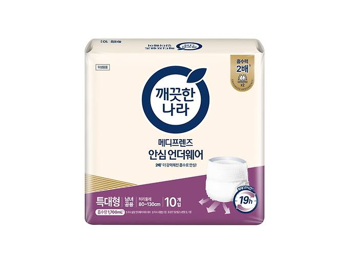 깨끗한나라 시니어케어 브랜드 ‘메디프렌즈’ 안심 언더웨어. [사진 제공=깨끗한나라]