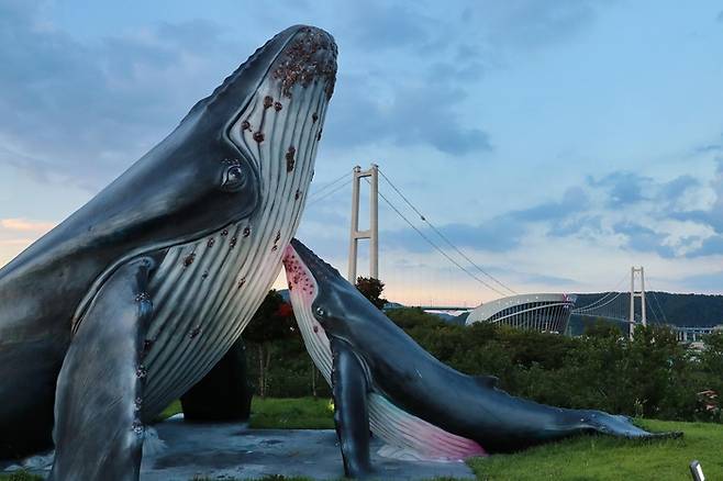 울산 남구 장생포 고래조각공원 <자료=울산시>