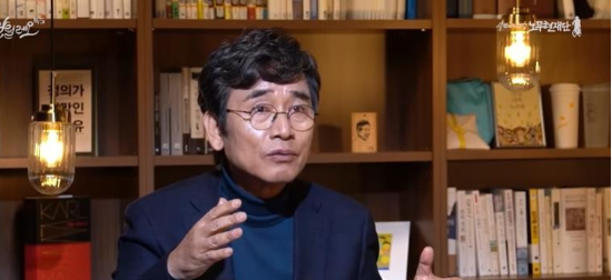 유시민 작가. (사진=사람사는세상노무현재단 유튜브 갈무리)