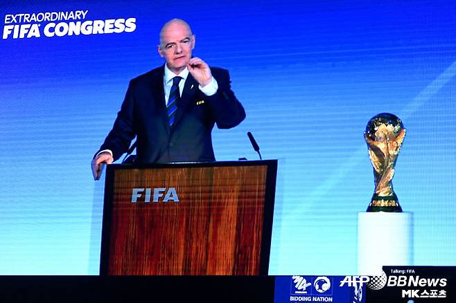 FIFA 주관 대회 중 가장 대표적인 건 월드컵이다. 사진=AFPBBNews=News1