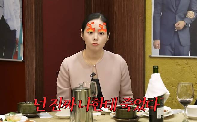 한가인이 남편 연정훈이 연애 초반 담배를 끊었다고 거짓말해 헤어질 뻔했다고 털어놨다. /사진=유튜브 갈무리