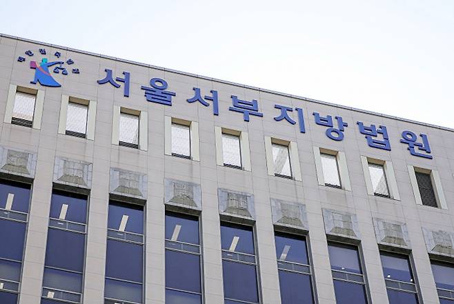경업금지조항을 인터넷 홍보 활동 제한 등으로 확대 해석해서는 안된다는 법원의 판단이 나왔다. /사진=뉴시스
