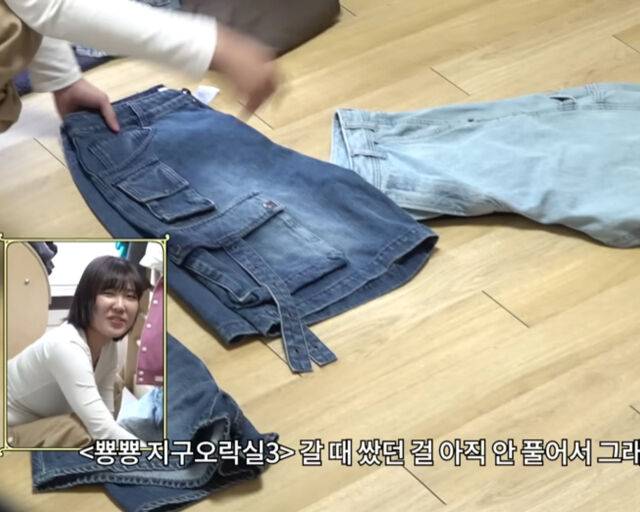 이은지는 '지락실'에서 입었던 바지들을 꺼내고 있다. / 유튜브 '은지랑 이은지' 캡처