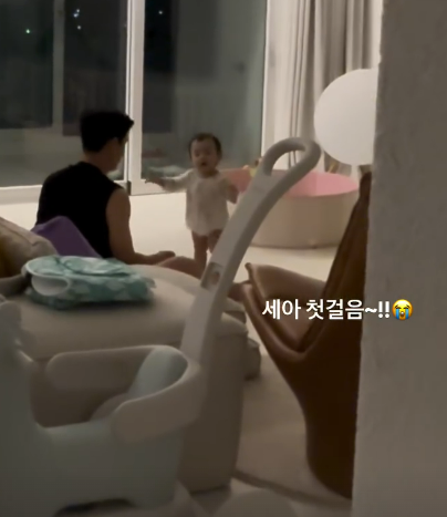 아유미 소셜미디어