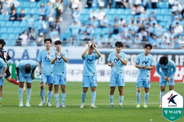 대구FC./프로축구연맹