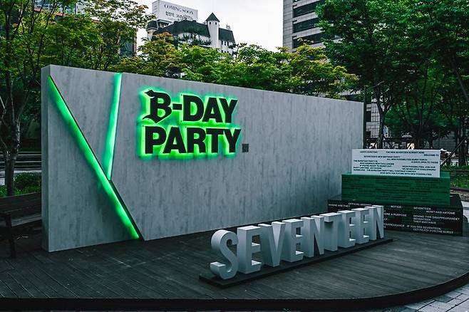 [서울=뉴시스] 세븐틴 하이브 사옥 래핑. (자료 = 플레디스 엔터테인먼트 제공) 2025.05.23. photo@newsis.com *재판매 및 DB 금지
