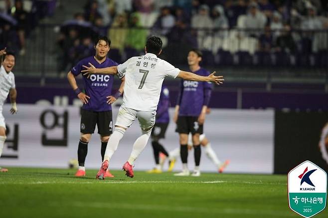 [서울=뉴시스]K리그1 안양, 5경기 연속 무승. (사진=한국프로축구연맹 제공)