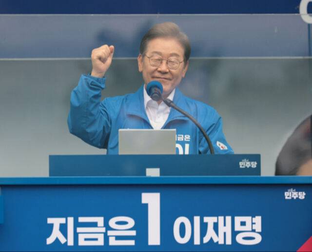 더불어민주당 이재명 대선후보가 지난 22일 경남 양산시&nbsp;양산워터파크공원에서 열린 집중유세에서 연설하고 있다. 뉴시스&nbsp;