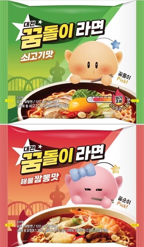 내달 대전에서 판매 예정인 ‘꿈돌이 라면’. 대전시