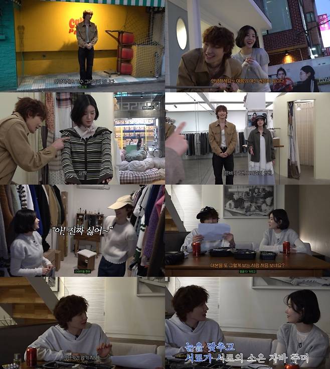 [사진 = 그리즐리 유튜브 채널 ‘그리즐리어카센터미널뛰기러기…더보기’ 영상 캡처]