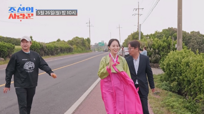 TV조선 ‘조선의 사랑꾼’.