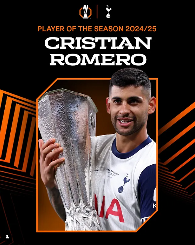 UEFA 유로파리그 인스타그램 캡처