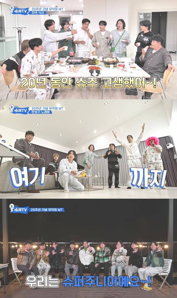 사진=SM엔터테인먼트