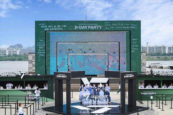 /사진=플레디스 엔터테인먼트