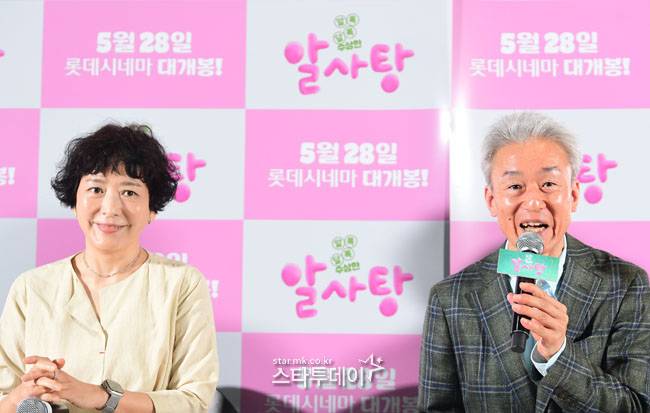 백희나-와시오 타카시. 유용석 기자