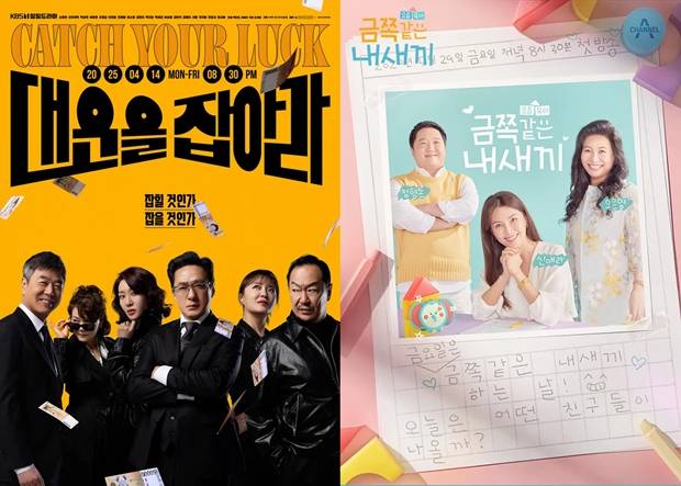 티브이데일리 포토