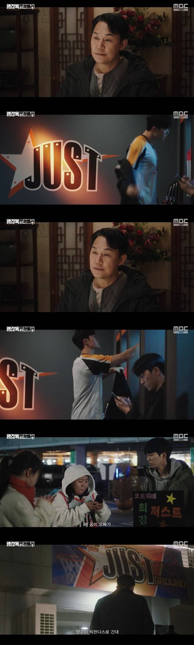 티브이데일리 포토