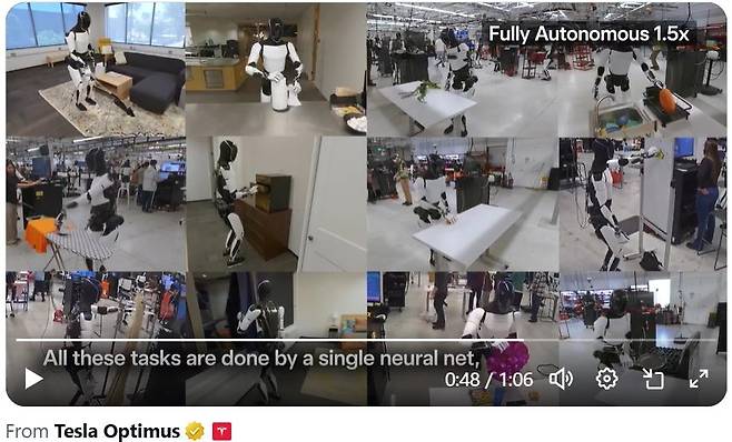 일론 머스크가 엑스에 올린 테슬라 옵티머스 로봇 영상 [엑스(X) 게시물 캡처. 재판매 및 DB 금지]