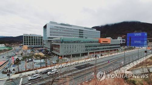 창원한마음병원 전경 [연합뉴스 자료사진]