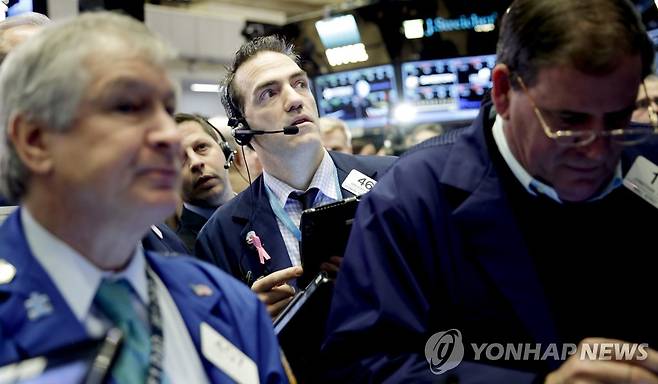 뉴욕증권거래소 [연합뉴스 자료제공]