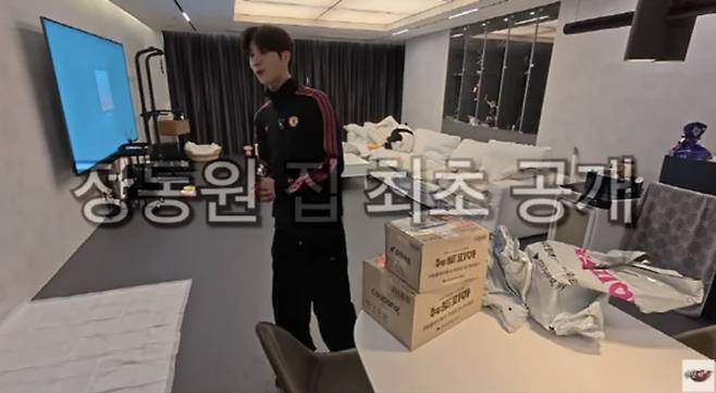 사진=유튜브 채널 '정동원(JD1)'