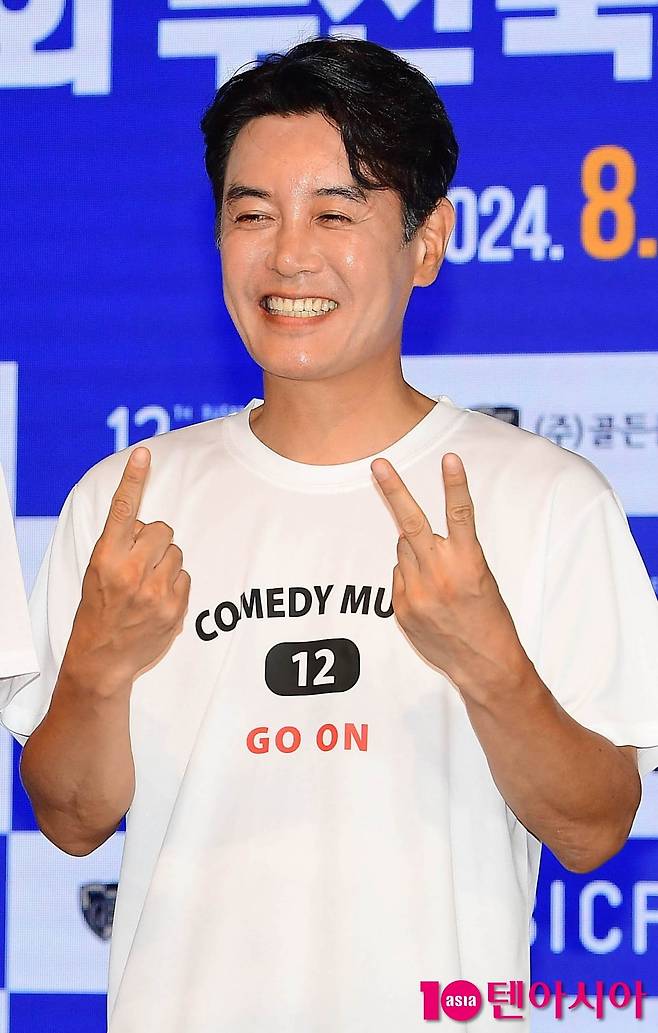 / 사진=텐아시아DB