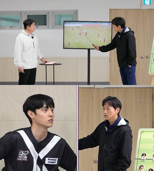 JTBC 제공