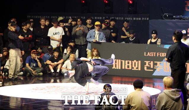 제18회 전주비보이그랑프리 본선 /전주시