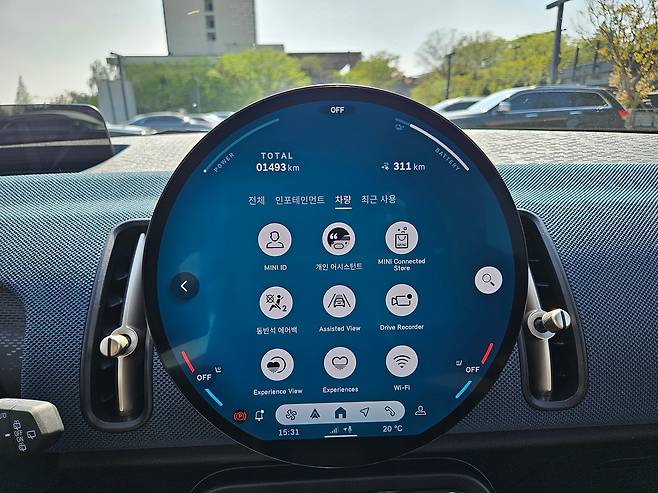 더 뉴 올-일렉트릭 MINI 컨트리맨. /권유정 기자