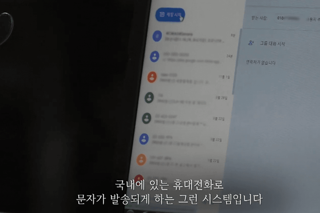 a04424ad2c06782ab47e5a67ee91766dc28ef1ecd6acc7ccbf11d5c65dd5de21d3d4a2617dd0e427347e3462c1c543