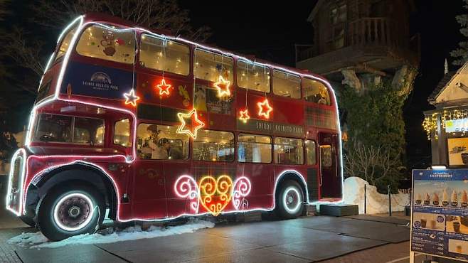 7bebf300b68769ff23e68693469c706f87ac0c4c090fee28afcd553bb99499185368370f1cd19f5a72c3cd012bdc92d1485ec5770c