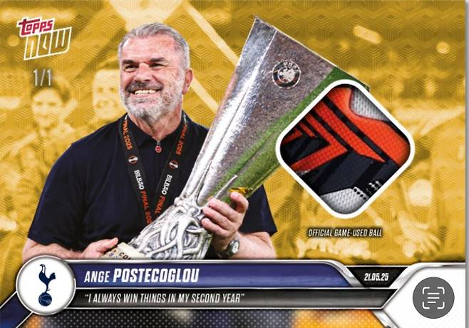 IMG_8265.jpeg 토트넘 유로파 우승 기념 탑스나우 스포츠카드 발매