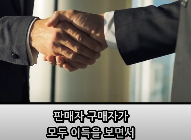 image.png 쿠팡 육개장결론..