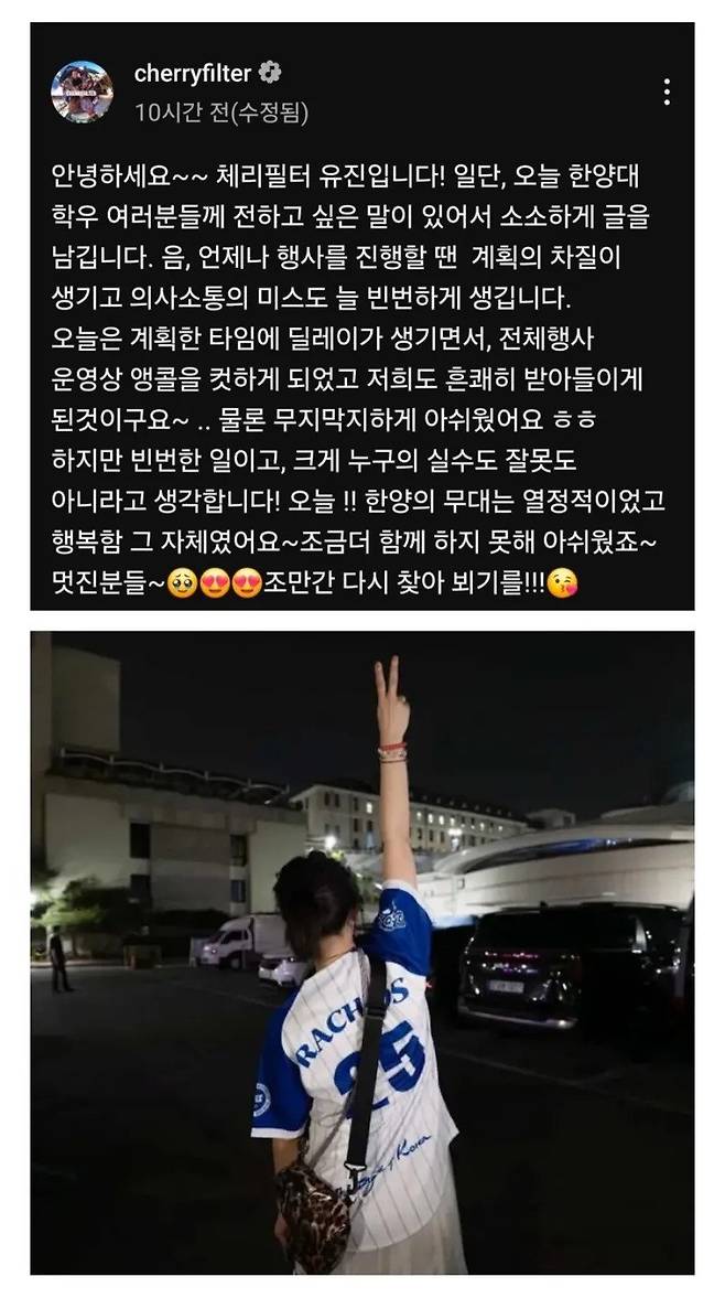 3334.webp.ren.jpg 분위기 개조졌다는 한양대 축제 근황.jpg