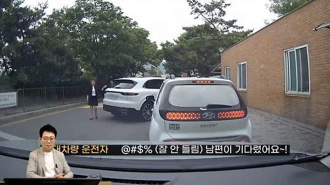 image.png 오늘자 한문철 TV 레전드 내자리충 ㅋㅋ