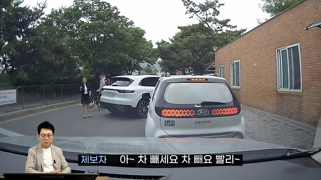 image.png 오늘자 한문철 TV 레전드 내자리충 ㅋㅋ