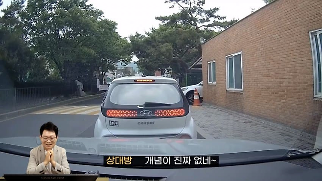 image.png 오늘자 한문철 TV 레전드 내자리충 ㅋㅋ