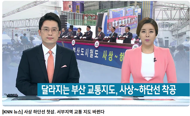 스크린샷 2025-05-24 205133.png 부산의 5대 미스터리 건축 ㄷㄷㄷㄷ